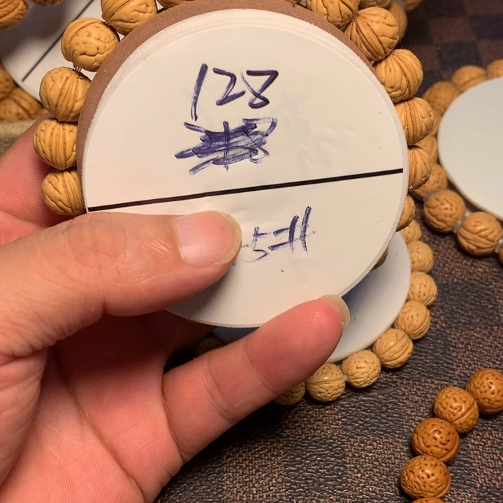 桃核手串45号开课啦