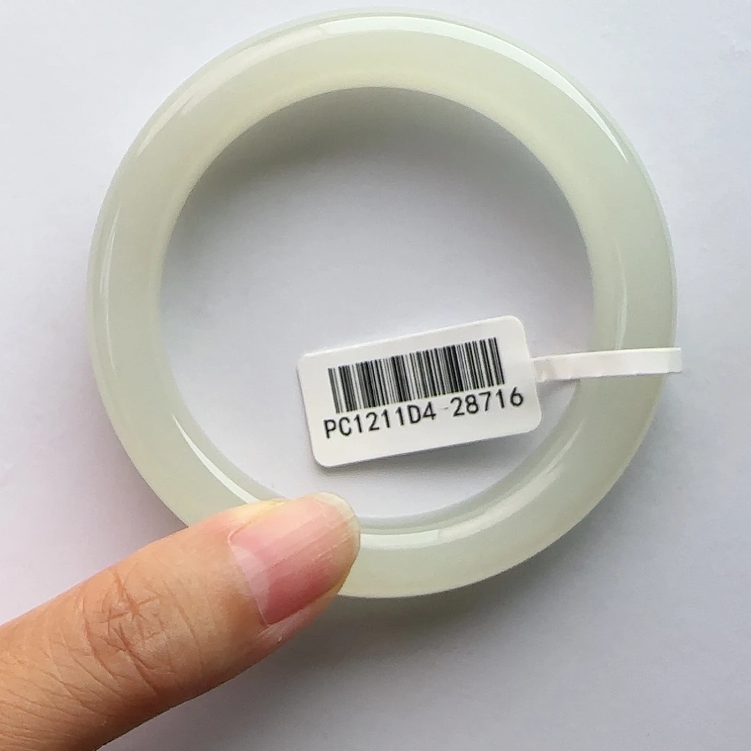 和田玉手镯未镶嵌56+