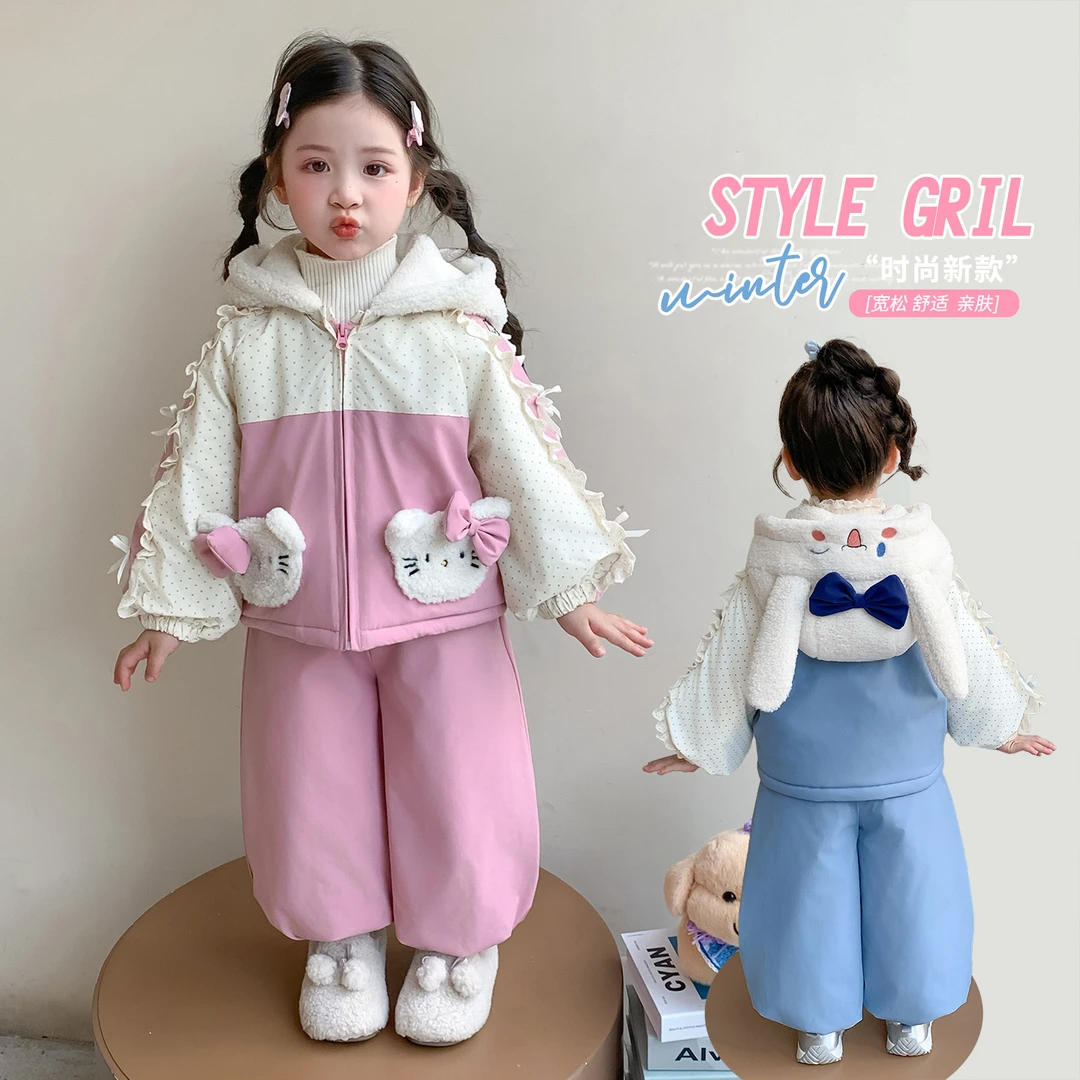 女童棉衣套装冬季2025新款洋气儿童加绒棉衣卡通女宝加厚保暖棉袄