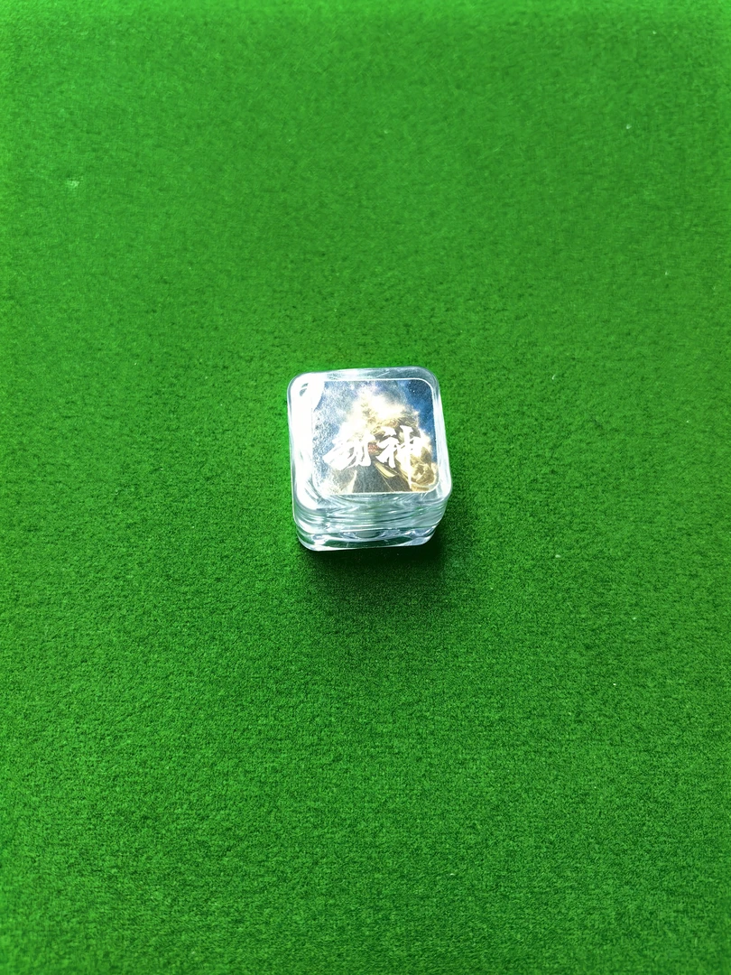 小麦联名封神皮头