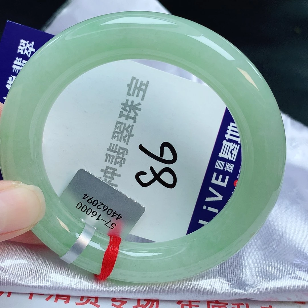 翡翠手镯未镶嵌缅甸天然A货翡翠手镯
