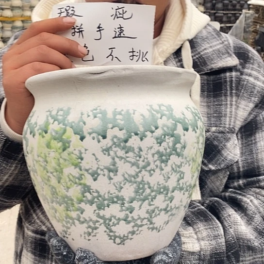 瑕疵颜色不挑瑕疵