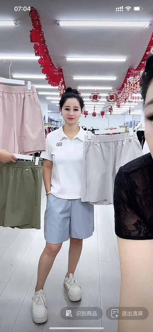 女士休闲短裤25526-A117-娇