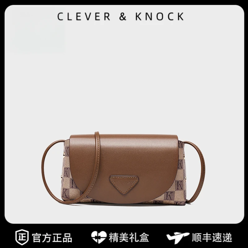 CleverKnock小方包女式2025新款包包高级感斜挎包单肩包百搭小包