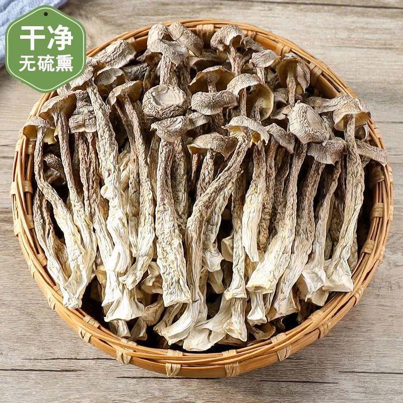 鹿茸菇干货散装净重农家鹿茸菇脆脆菇食用菌煲汤炒菜无硫熏食用菌