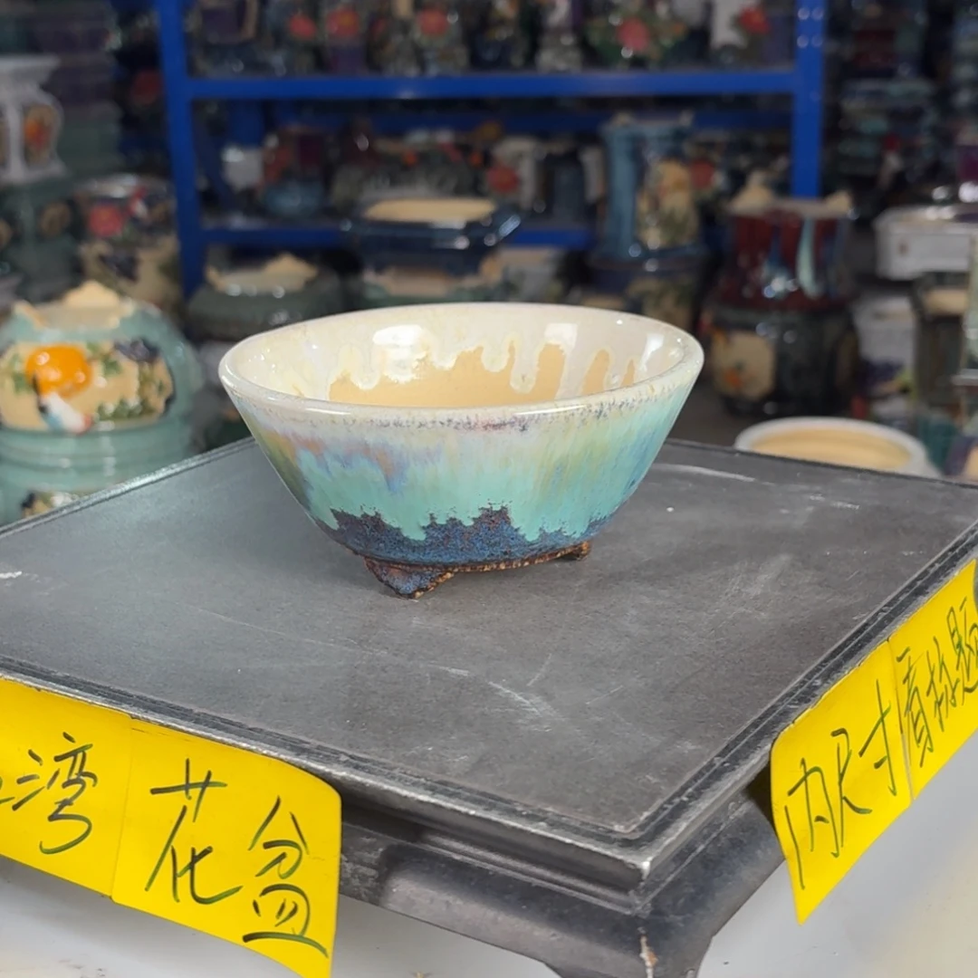 一风堂石湾花盆 内14*6编号427