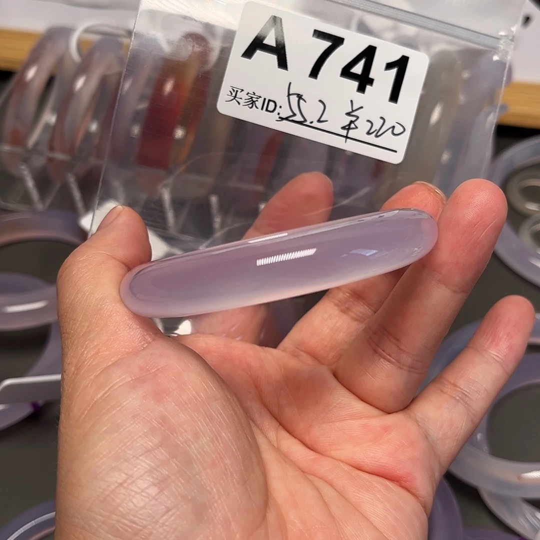 手镯玛瑙/玉髓未镶嵌741