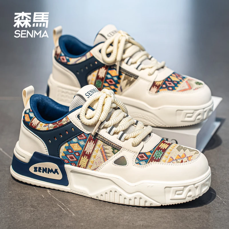 森马秋季鞋子男款爆款2025新款干净感痞帅男鞋休闲增高男生板鞋