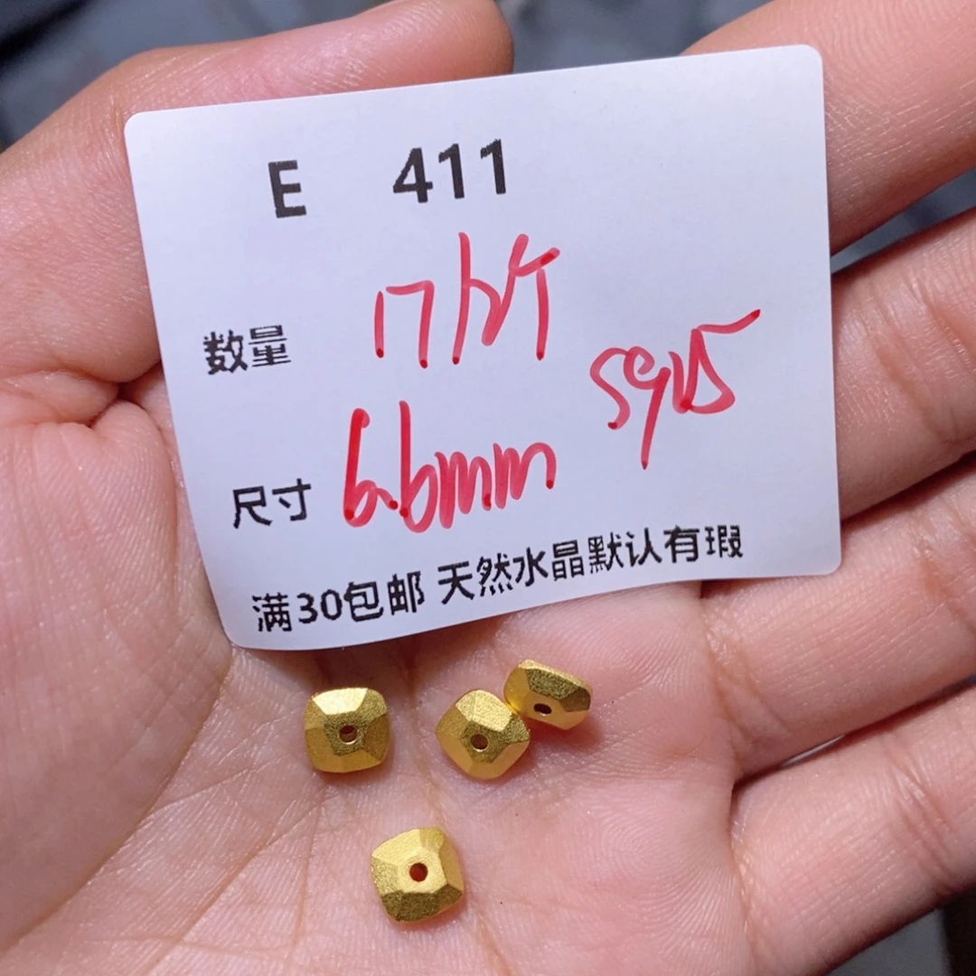 水晶颈饰银S925镶嵌E411