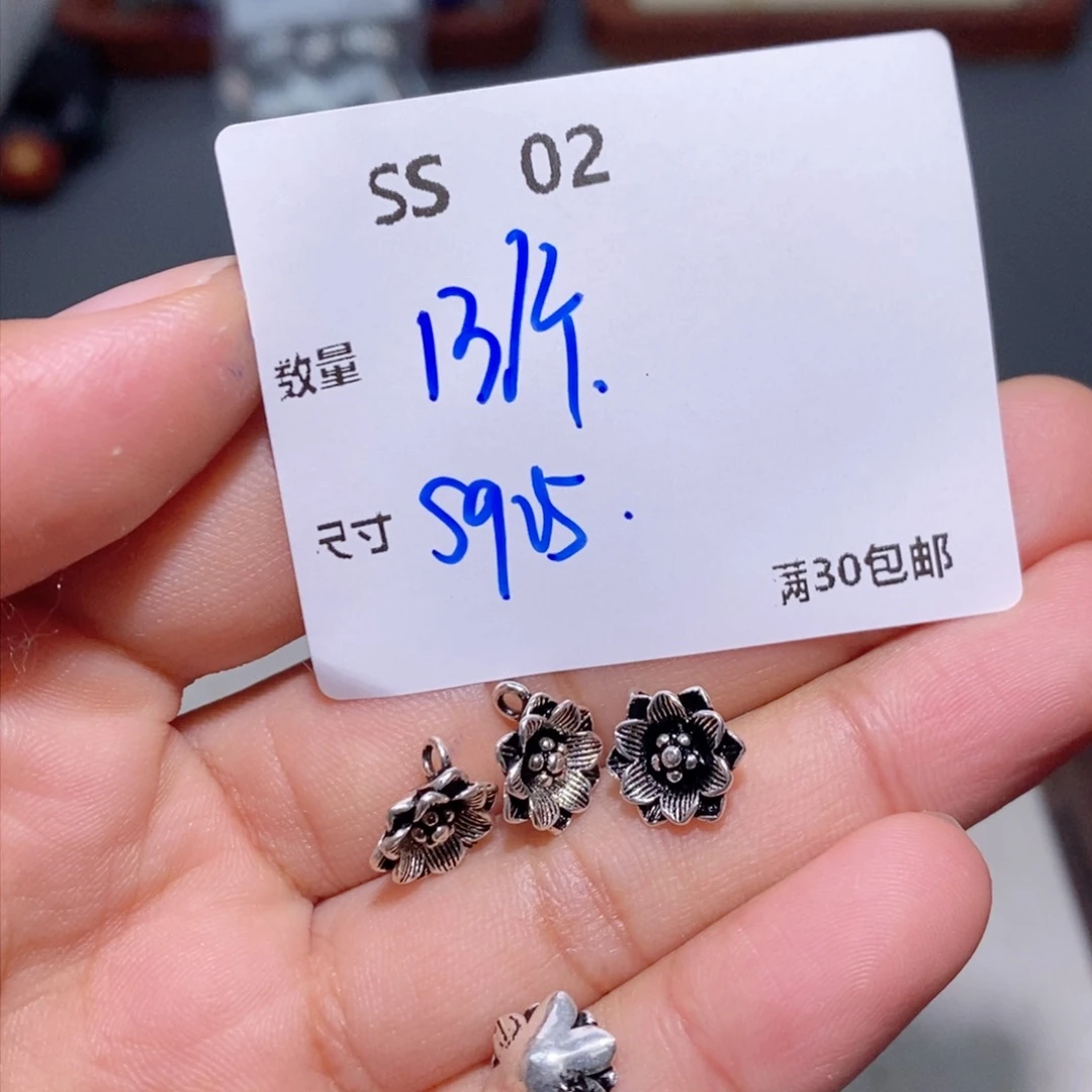 水晶颈饰银S925镶嵌SS02