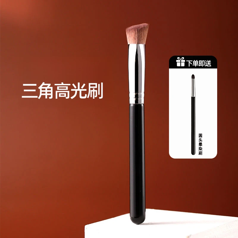 三角高光刷软毛熨斗刷腮红刷遮瑕刷提亮刷纤维毛化妆刷不扎脸便携