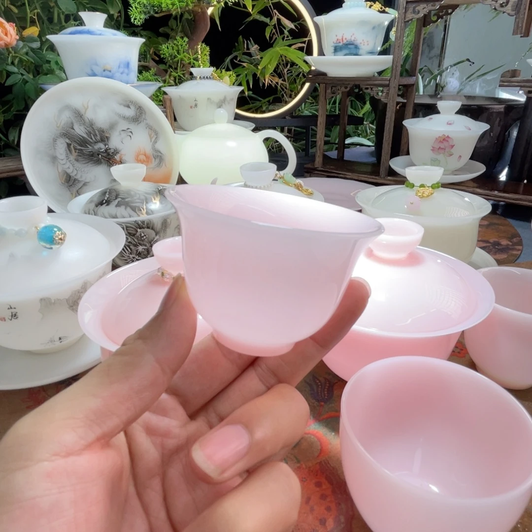 冰晶璞玉粉黛反扣杯