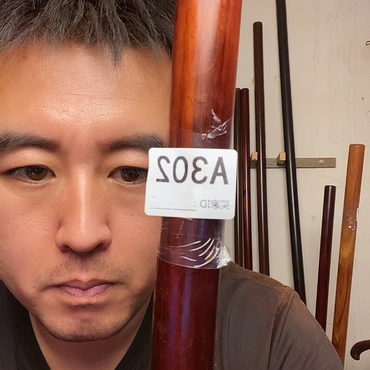贡木A****o11111111111
