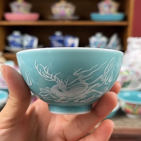 微瑕微瑕景德镇陶瓷