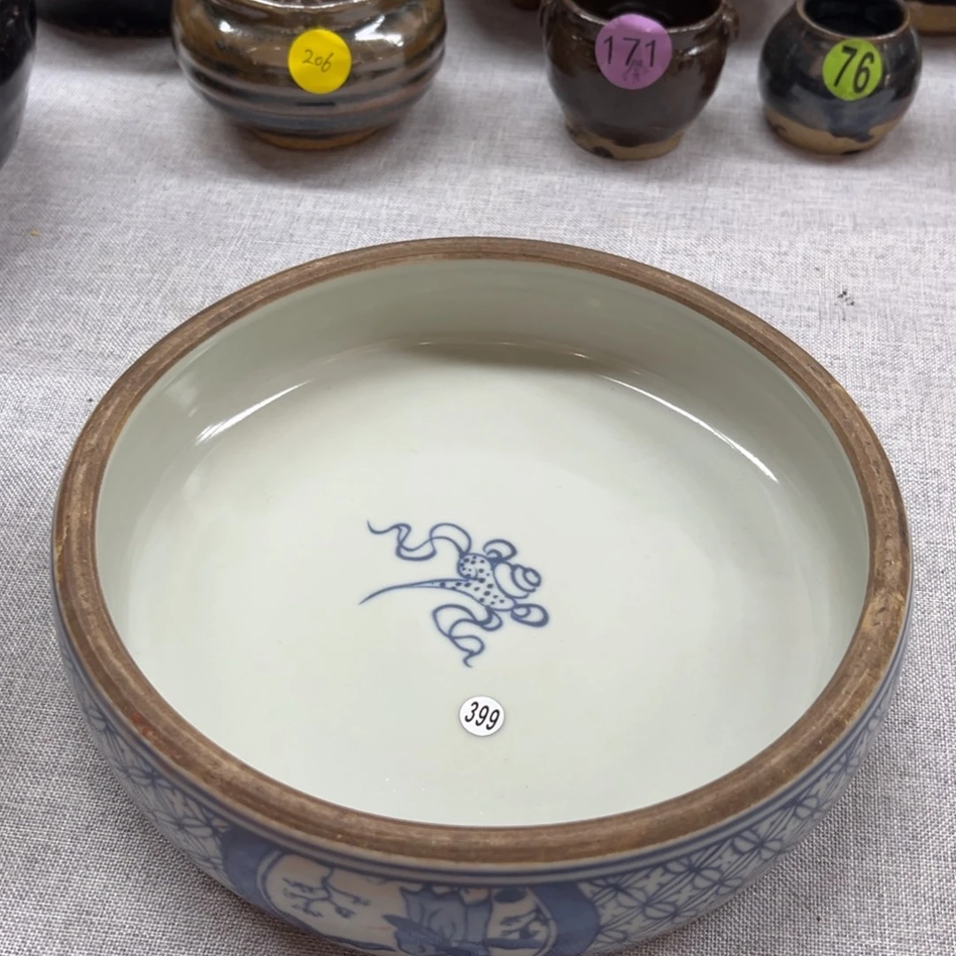 s***+1开播福利大碗399号