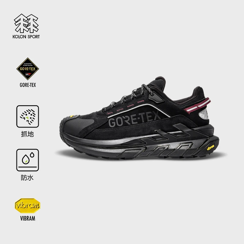 KOLON SPORT可隆徒步鞋防水透湿抓地GTX MOVE ALPHA LTR徒步鞋