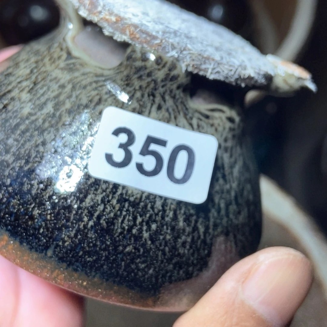 茶盏宋月古窟，自产自销