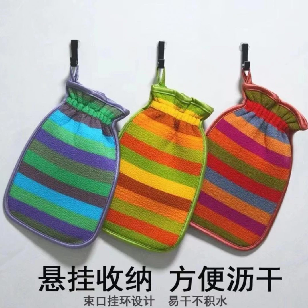 【2条装】新款多色强力搓澡巾通用男女双层加厚搓澡无痛舒适方便