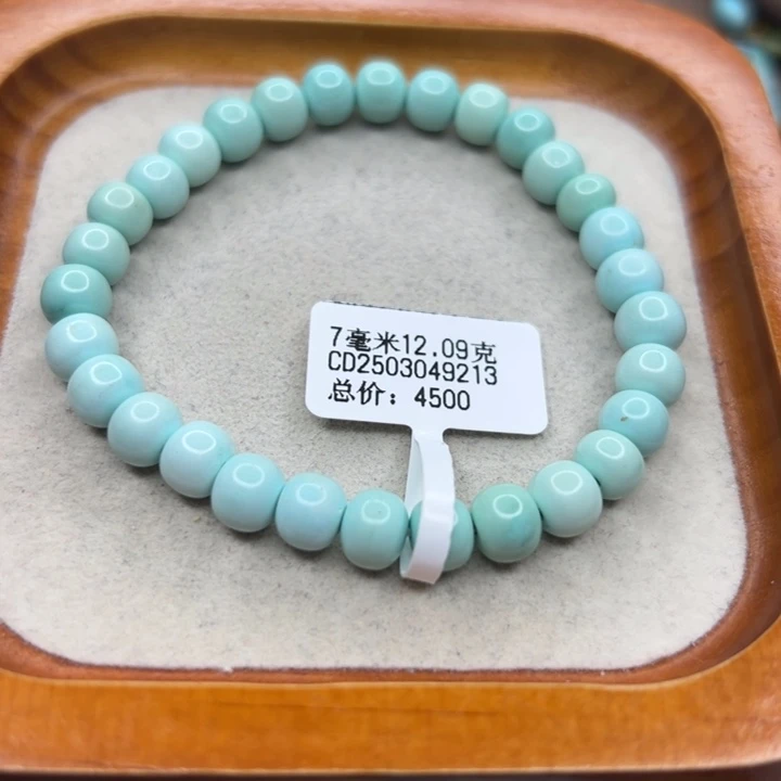 未镶嵌绿松石手链