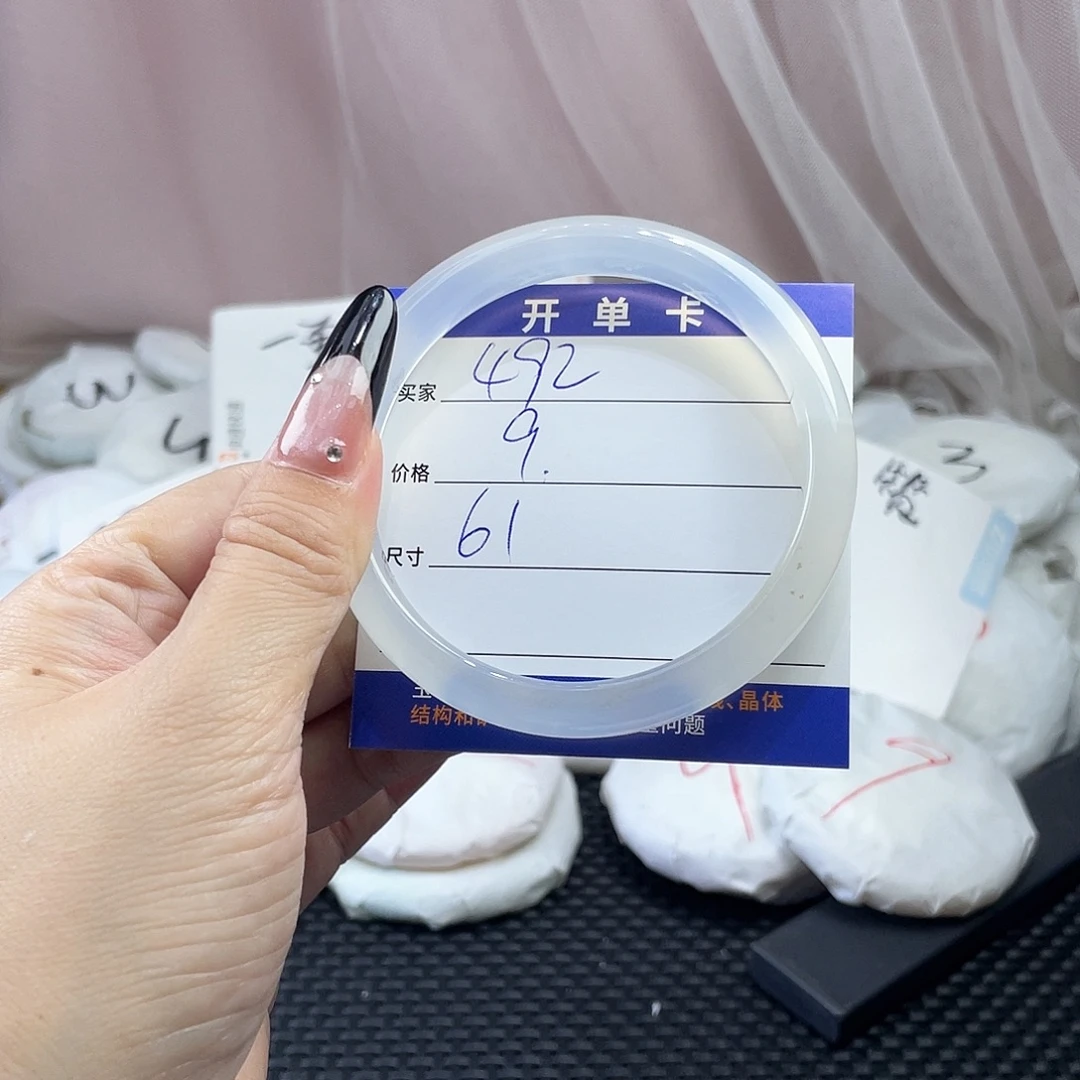 玛瑙/玉髓未镶嵌手镯492