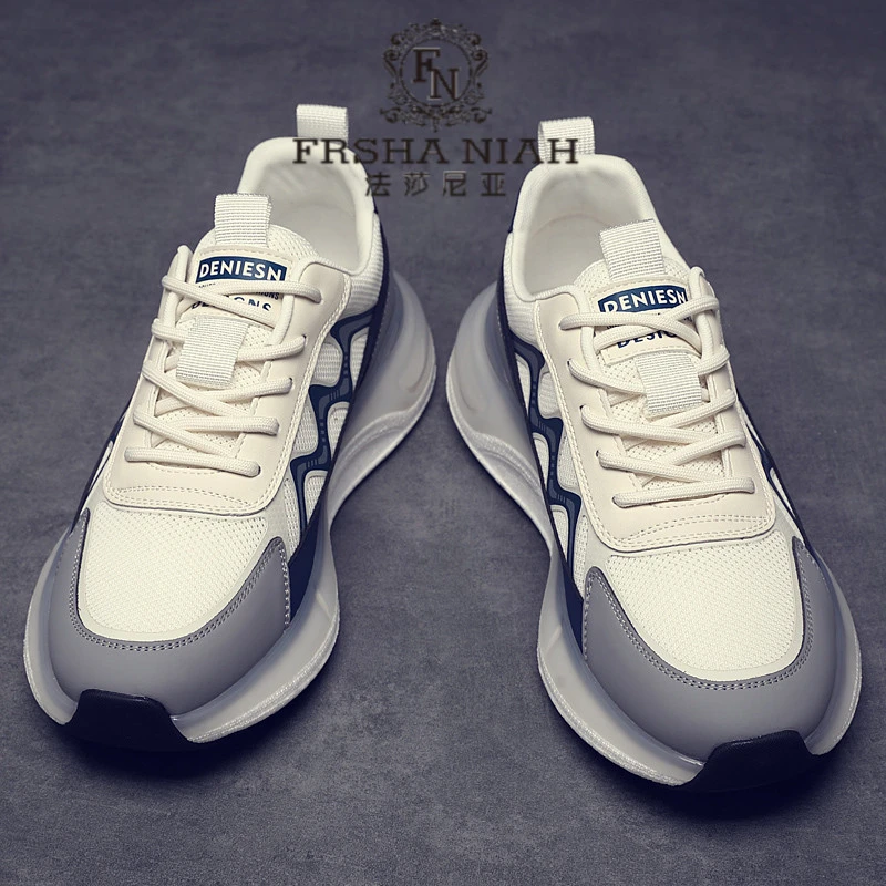 法莎尼亚男鞋夏季新款潮流休闲鞋网面运动鞋子男士百搭厚底小白鞋