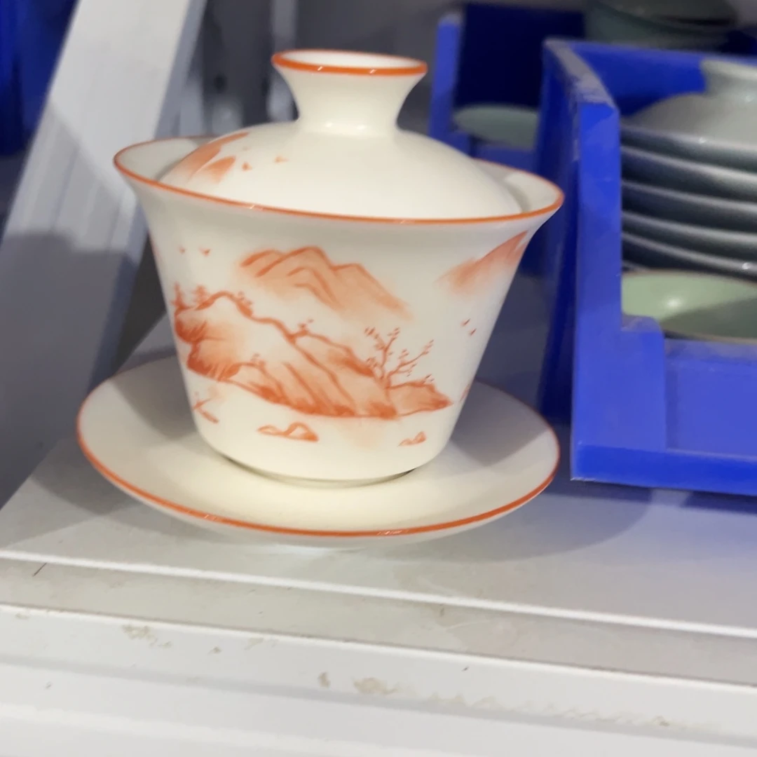 林***凌陶瓷等行业的生产和销售企业提供