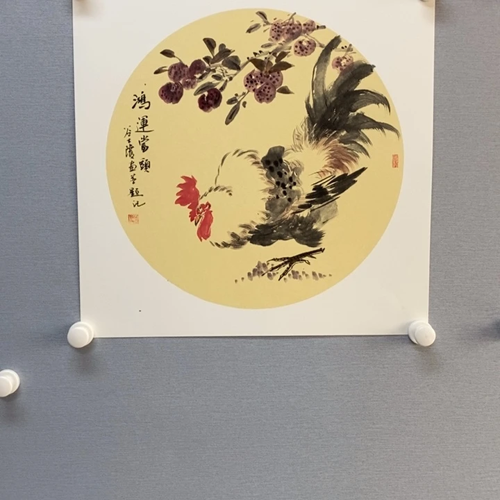 国画亲笔手绘原创