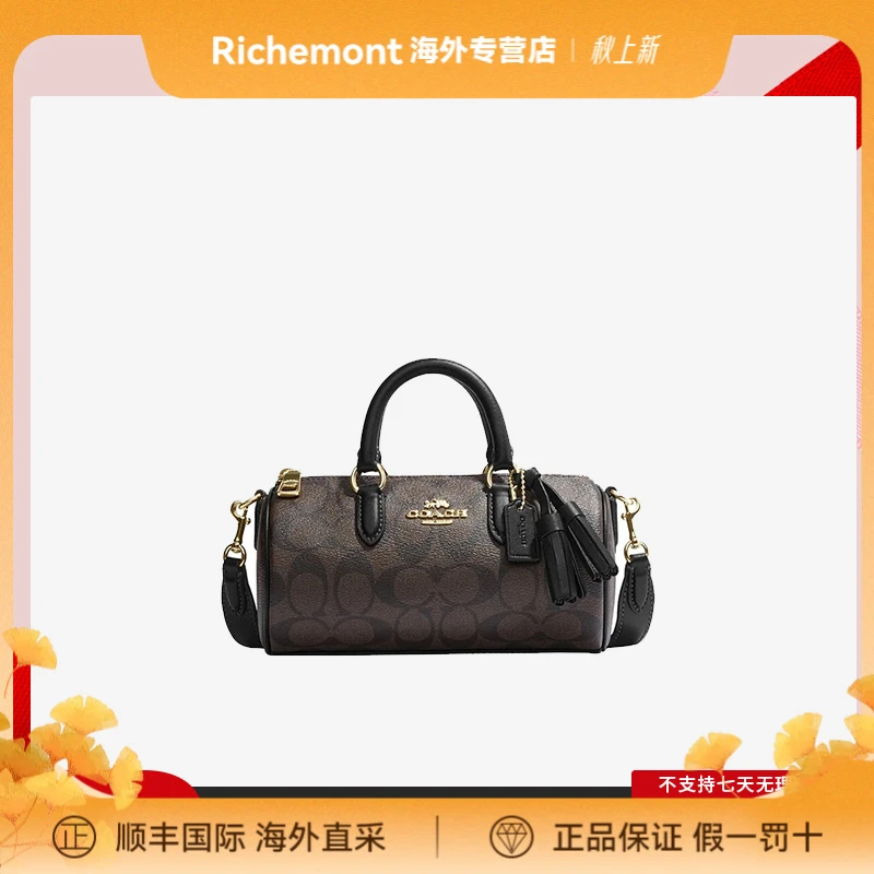 COACH/蔻驰直邮195031920363巴比龙女士黑色斜挎包