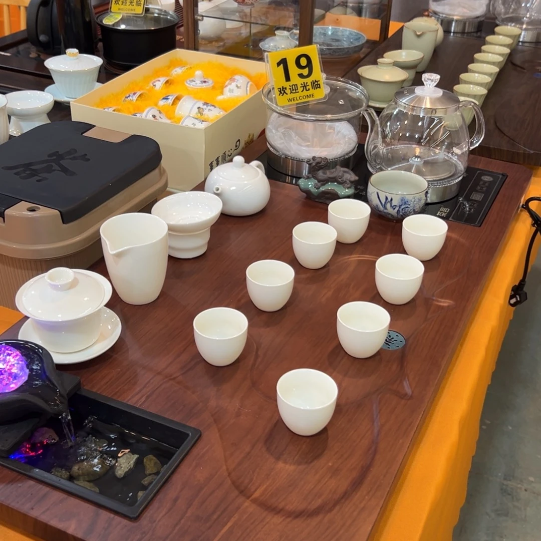 陶瓷茶具特价上新