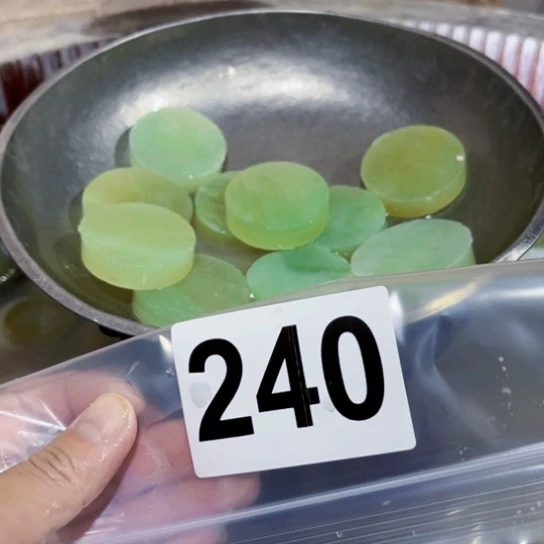 未镶嵌蛇纹石玉珠宝奇石