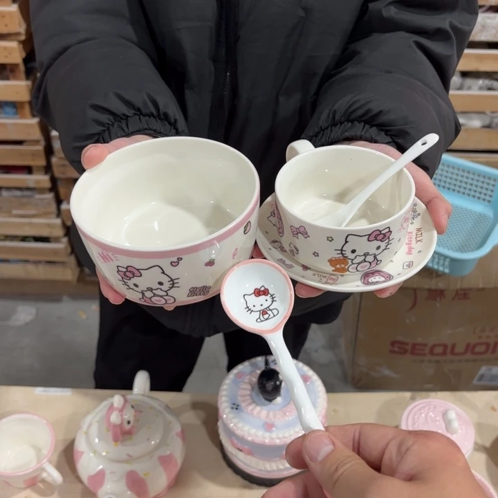 我们的目标就是成为更