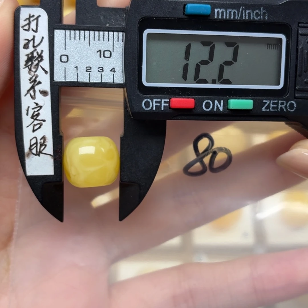 巅***霸裸石蜜蜡未镶嵌蜜蜡