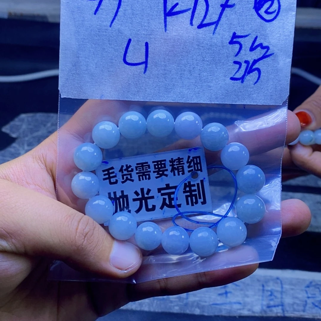 定制翡翠未镶嵌L*U拍一发一