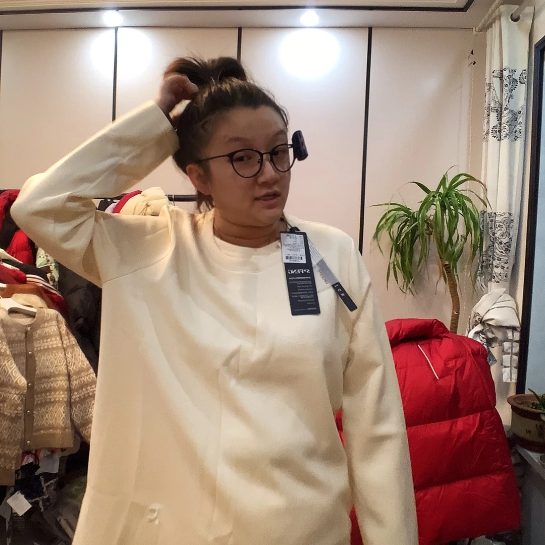 【闪购商品】卫衣杏色