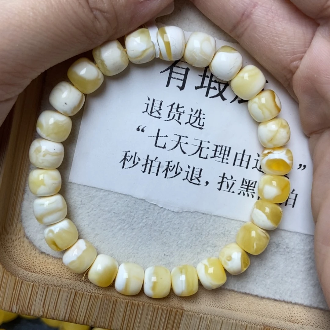 琥珀未镶嵌珠宝奇石82