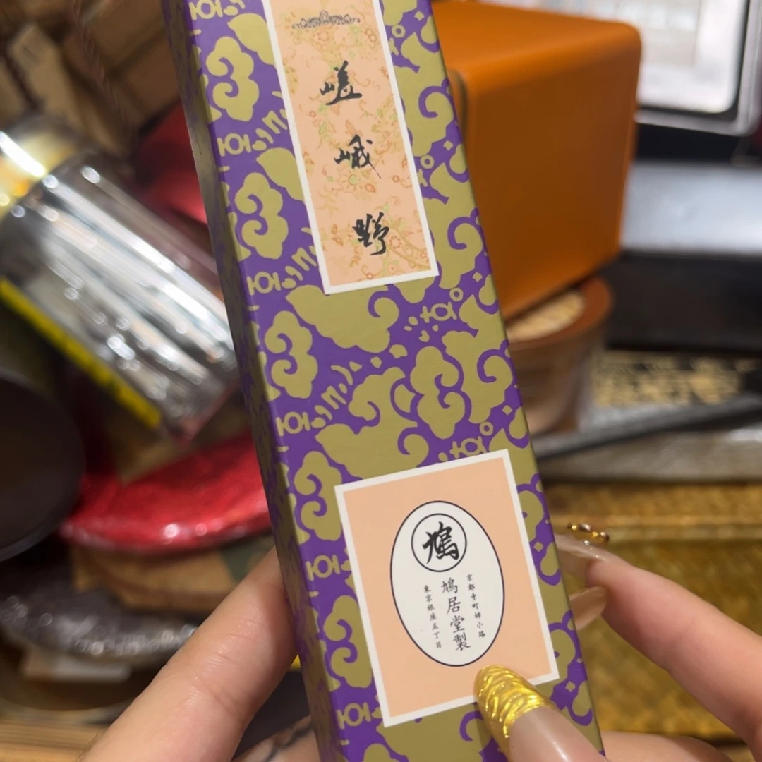 紫砂哈哈哈哈哈哈哈哈哈哈