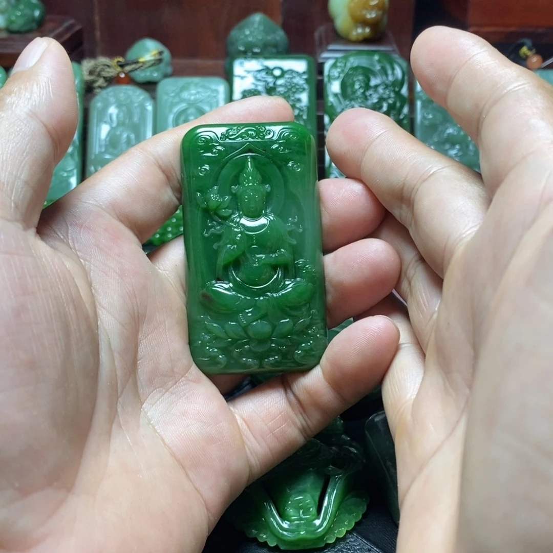 和田玉（碧玉）未镶嵌挂件