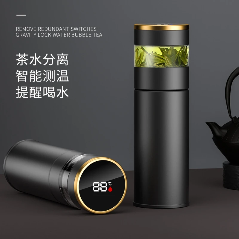 316不锈钢茶水分离保温杯泡茶杯水杯家用商务便携男士杯子车载杯