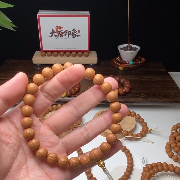 手串猴头核桃药*毒