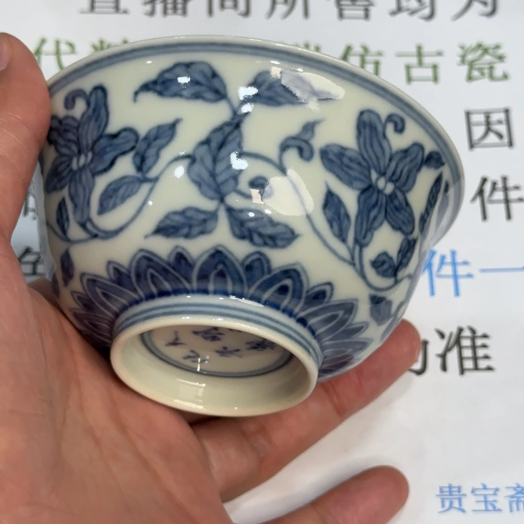 摆件当代仿古精品全手工