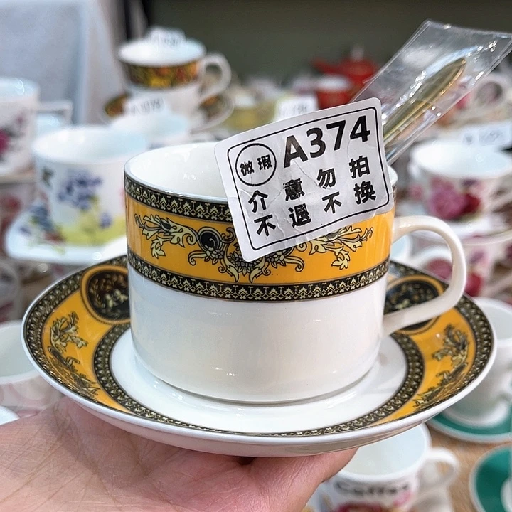 骨瓷瓷器瓷器瓷器浓缩
