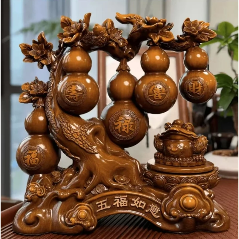 （五福如意）办公室玄关开业乔迁送礼高档摆件（长26*高26厘米）XDH