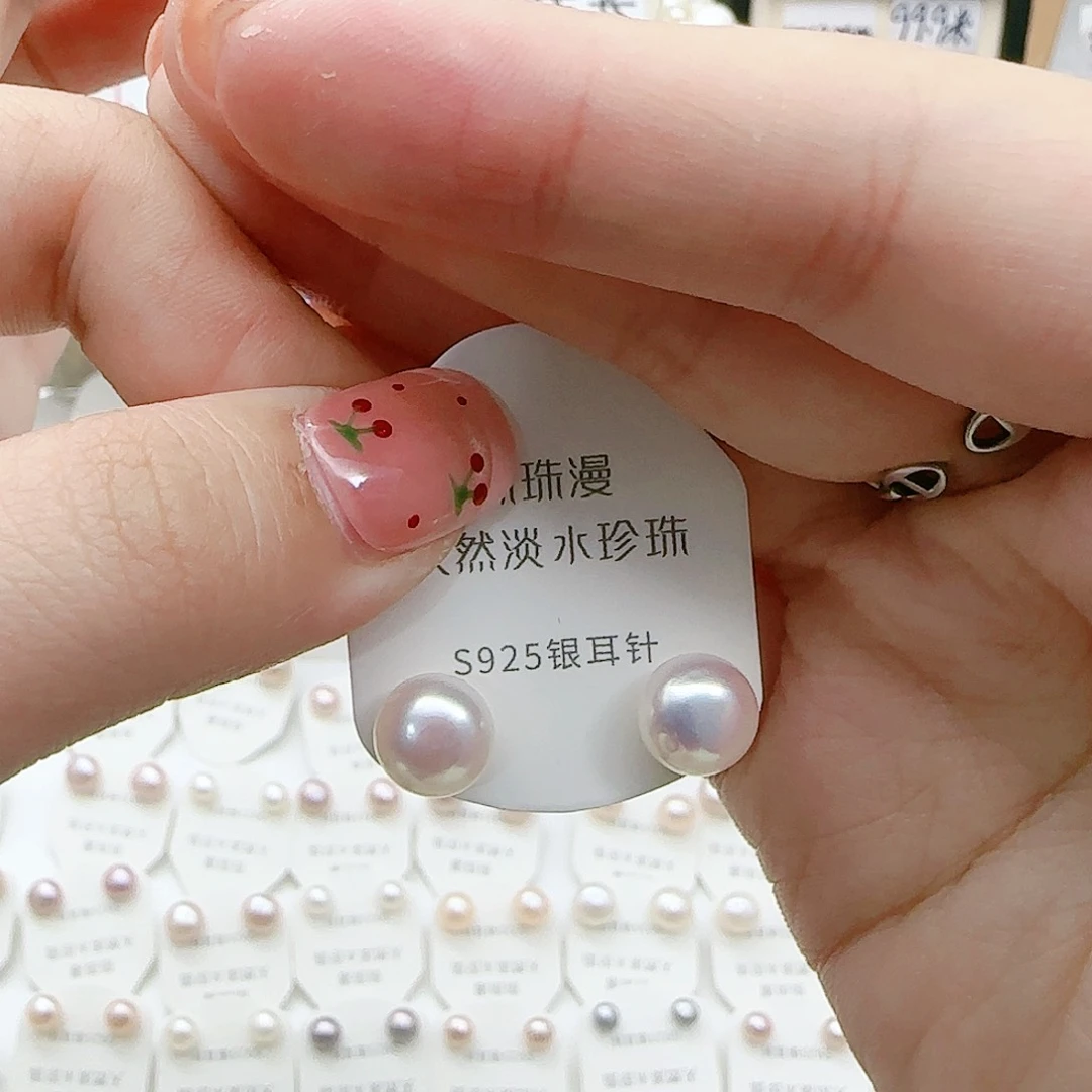 淡水珍珠珠宝奇石银S925镶嵌507微瑕