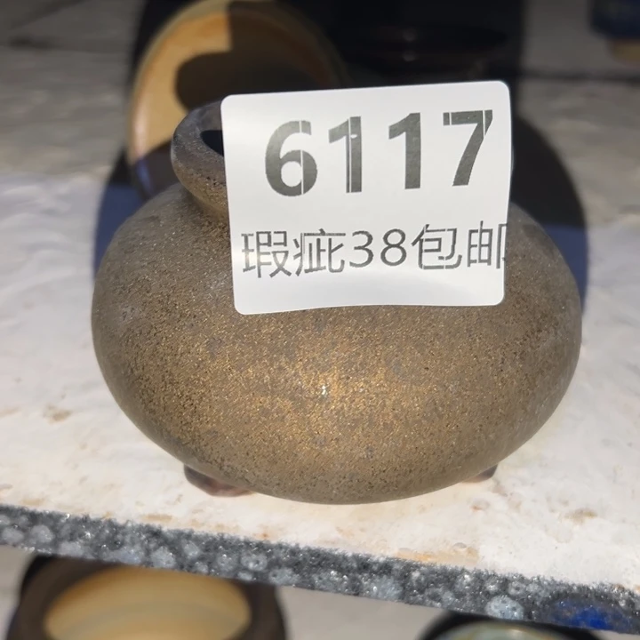 厂家直销瑕疵福利