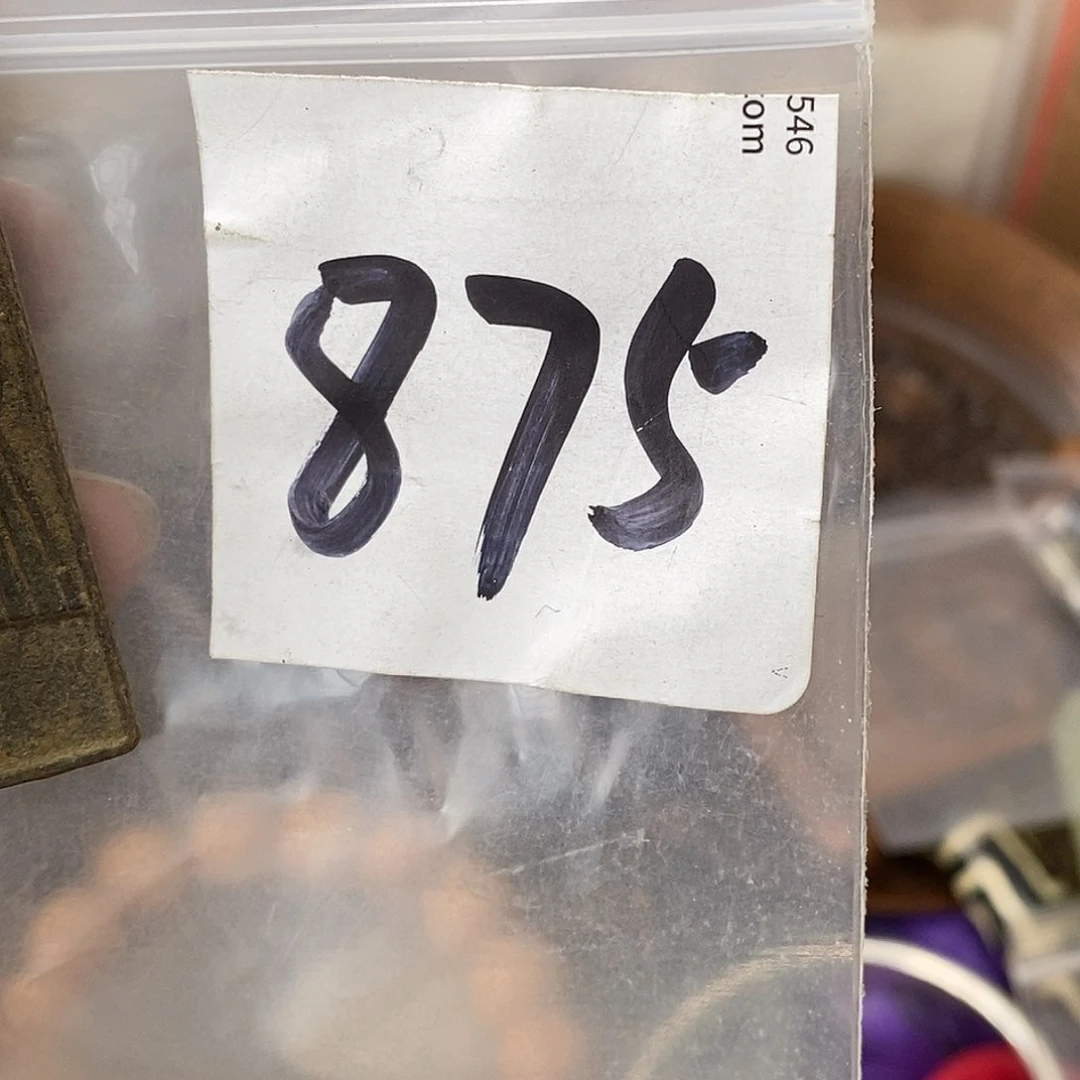 吊坠龙脊菩提南*子qqqqq