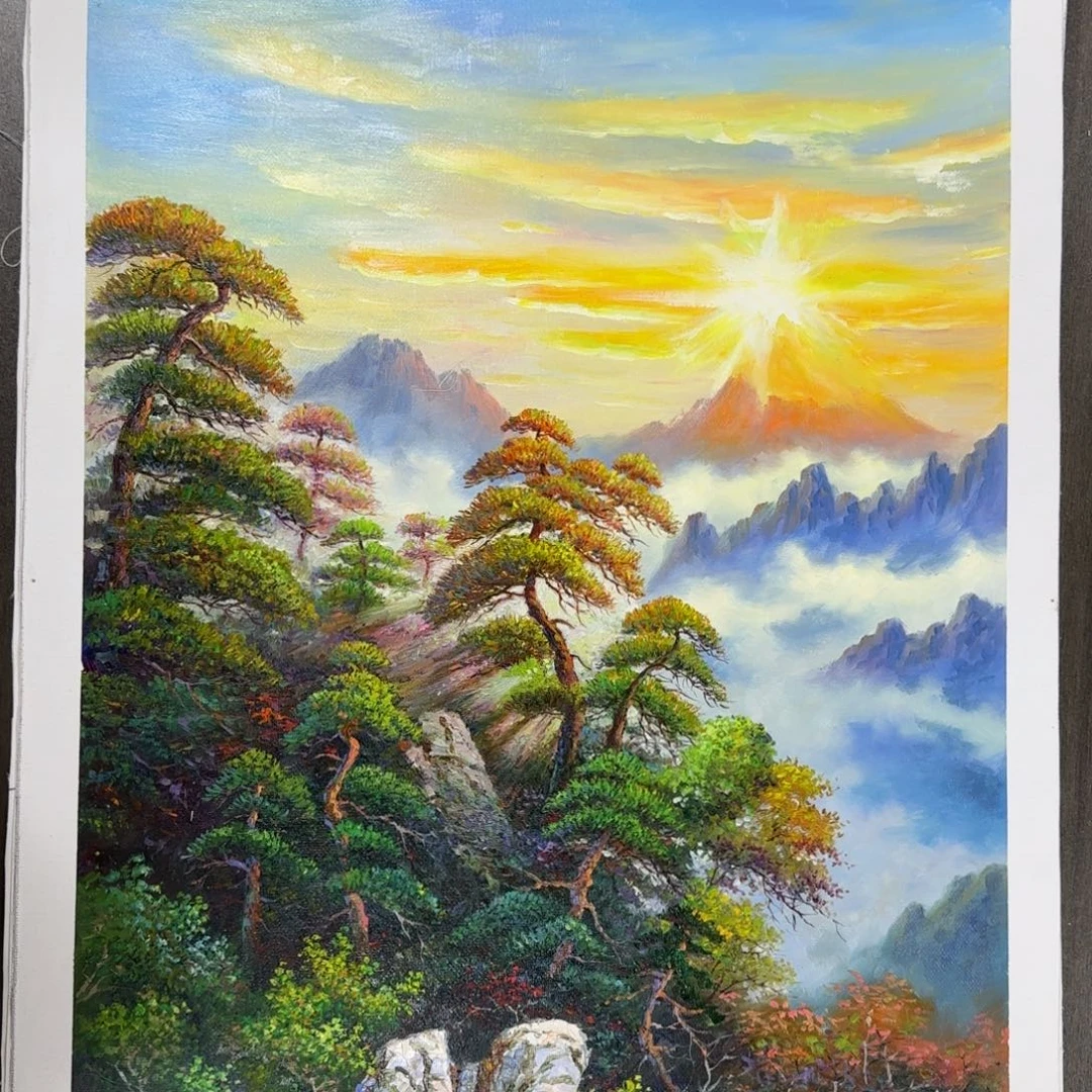 油画加油加油努力加油加油