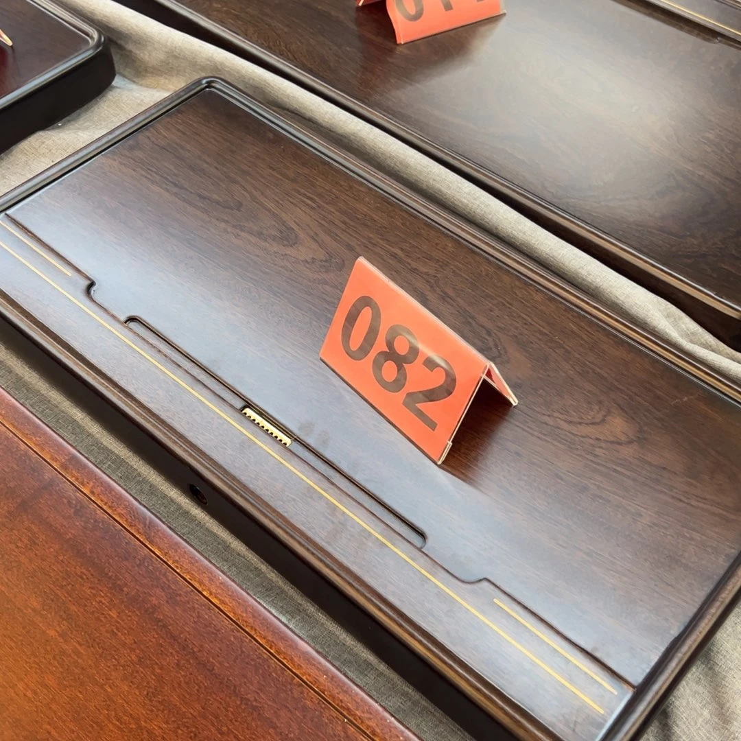 海纳百川 檀木 60.30 发一个