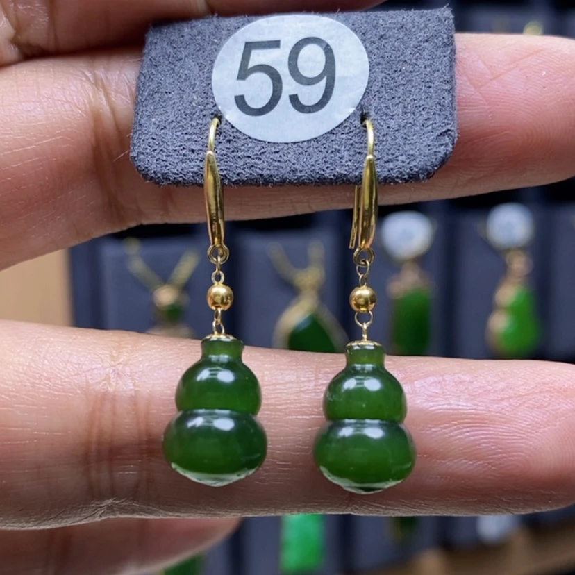 【闪购商品】和田玉耳饰18K金镶嵌12.6x8.9mm葫芦耳饰