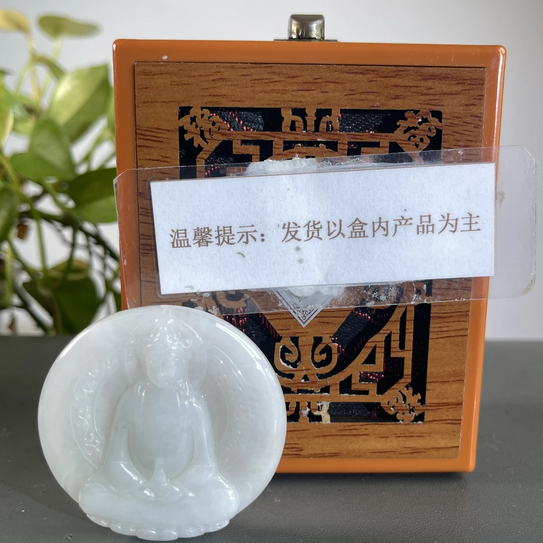 JTB11-176H 天然缅甸A货翡翠