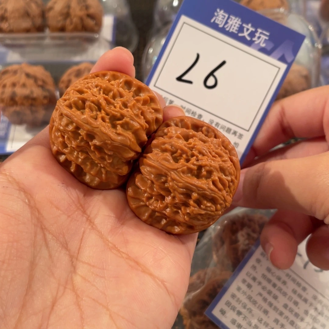 文玩核桃把件L6 白狮子 40